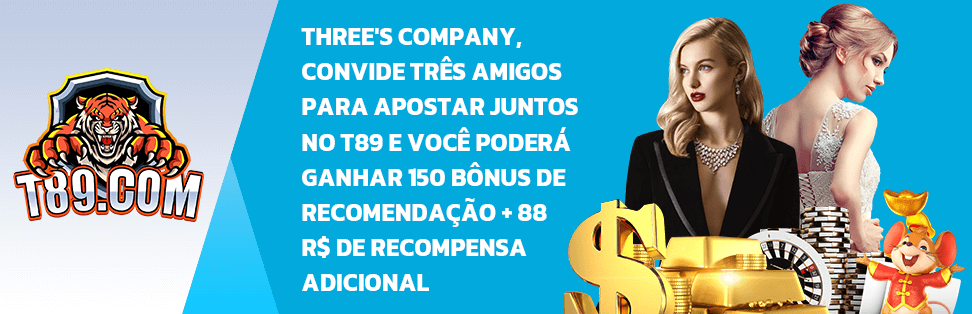 como consultar o bônus da oi